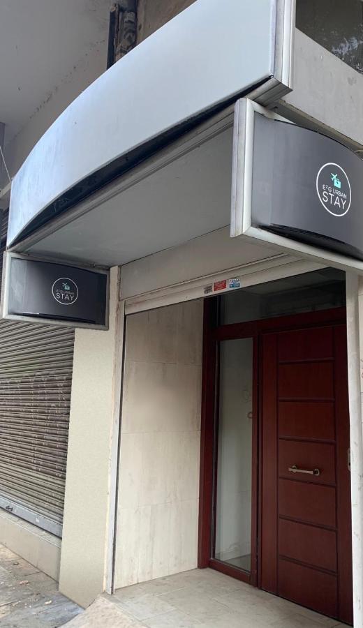 E2G Urban Stay, #E Thessaloníki Luaran gambar